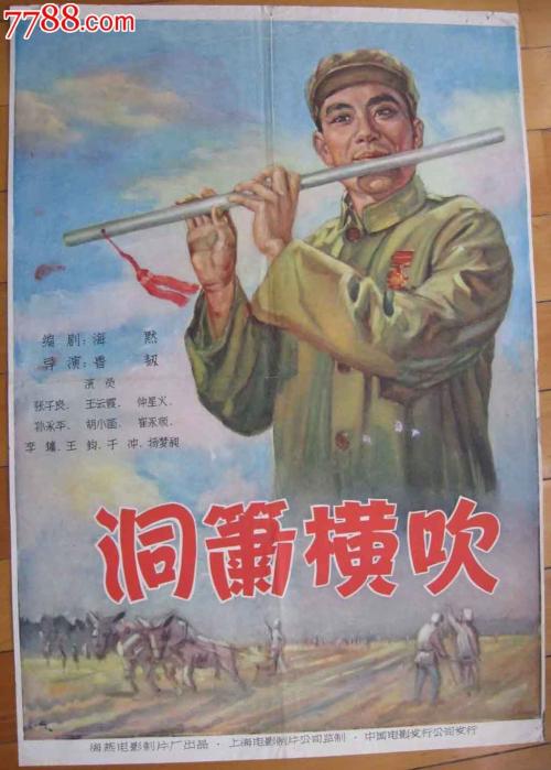 买张复活大学文凭毕业证